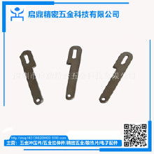 五金制品電器配件價格 五金制品電器配件批發(fā) 五金制品電器配件廠家 