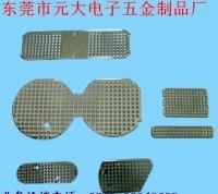 東莞喇叭五金支架、五金支架我廠最專業價格優[供應]_世界工廠網中國產品信息庫