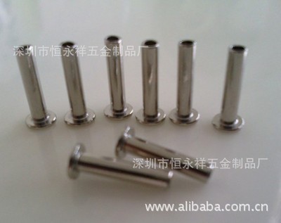 全空心管狀烤漆雞眼鉚釘、長桿徑雞眼釘5.0*10.5*6.7 - 全空心管狀烤漆雞眼鉚釘、長桿徑雞眼釘5.0*10.5*6.7廠家 - 全空心管狀烤漆雞眼鉚釘、長桿徑雞眼釘5.0*10.5*6.7價格 - 深圳市恒永祥精密五金制品 - 