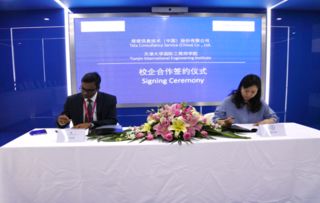 天津大學國際工程師學院與塔塔信息技術（中國）股份公司達成戰略合作，共育信息技術咨詢領域精英