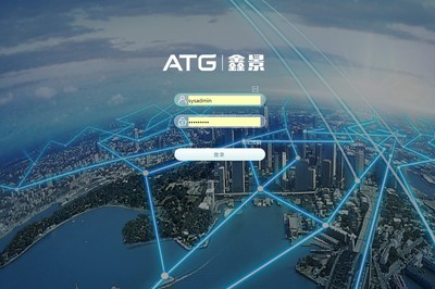 重慶鑫景特種玻璃泛微OA移動辦公系統(tǒng)順利通過驗(yàn)收，數(shù)字化協(xié)同邁上新臺階